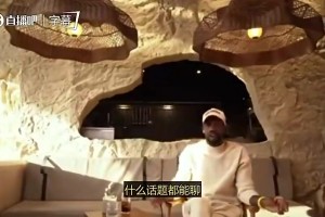 贝弗利曾言：如果文班和老詹同年参加选秀，我会用状元签选老詹